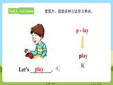 【新课标】 Lesson J Fly a kite 课件+教案+练习+素材