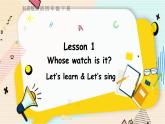 科普版英語四年級下 Lesson1 第二課時 PPT課件