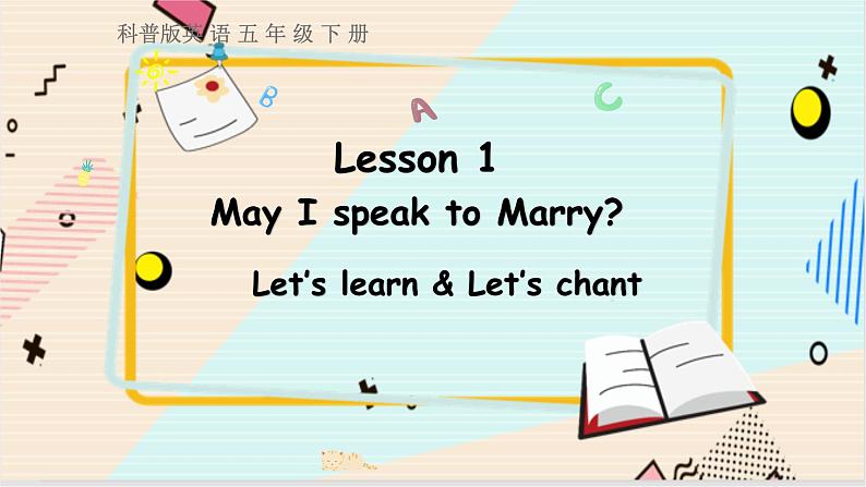 科普版英语五年级下 Lesson 1 第二课时 PPT课件01