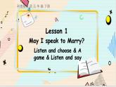 科普版英语五年级下 Lesson 1 第四课时 PPT课件