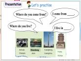 科普版英語(yǔ)五年級(jí)下Lesson 4 第三課時(shí) PPT課件