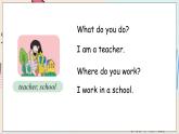 科普版英語五年級下Lesson 5第二課時 PPT課件
