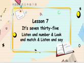 科普版英語五年級下Lesson 7第三課時 PPT課件