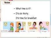 科普版英語五年級下Lesson 7第三課時 PPT課件