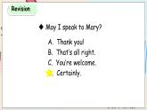 科普版英語(yǔ)五年級(jí)下Lesson12第一課時(shí) PPT課件