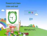 人教版（PEP）英語四年級下冊 Unit 2 What time is it-partB-Let's talk & Let's play課件