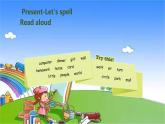人教版（PEP）英語(yǔ)四年級(jí)下冊(cè) Unit 6 Shopping-partA-Let's spell課件