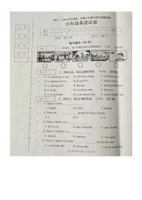 辽宁省抚顺市新抚区2023-2024学年六年级上学期期末英语试题