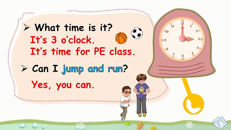 U3 第1课时 课件第4页