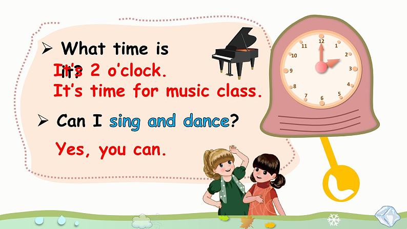 U3 第1课时 课件第5页