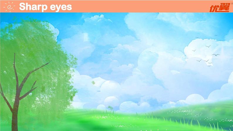 Unit 1 My classroom 第3课时 课件（含音视频素材）+教案+导学案+同步练习02