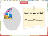 【公開課】Unit 2 My favourite season A Let's learn 課件+教案+練習(xí)+素材