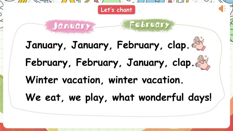 【公开课】Unit 3 My school calendar A Let's learn 课件+教案+练习+素材08