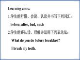 冀教版英语6年级下册 Unit 2 Lesson 8 Always Brush Your Teeth! PPT课件