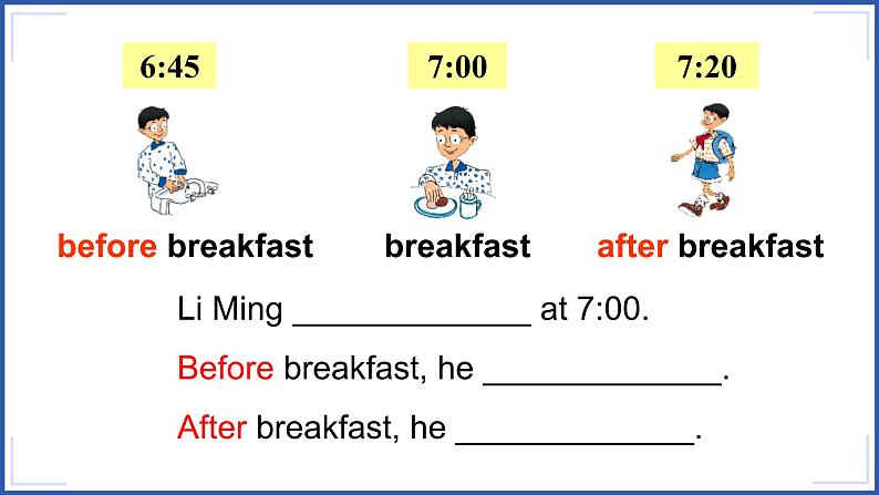 冀教版英语6年级下册 Unit 2 Lesson 8 Always Brush Your Teeth! PPT课件08