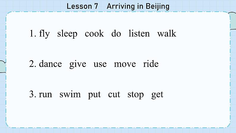 冀教版英语5年级下册 Unit 2 Lesson7  Arriving in Beijing PPT课件03