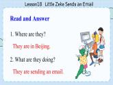 冀教版英語5年級下冊 Unit 3 Lesson18 Little Zeke Sends an Email PPT課件