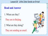 冀教版英语5年级下册 Unit 3 Lesson18 Little Zeke Sends an Email PPT课件