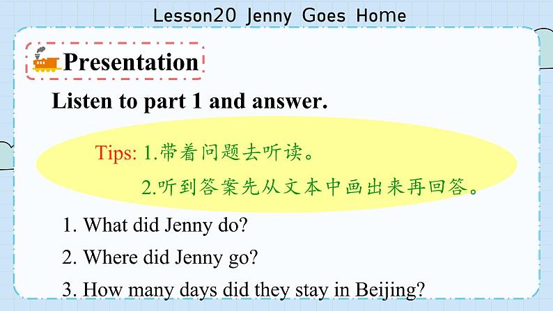 冀教版英语5年级下册 Unit 4 Lesson20   Jenny Goes Home PPT课件03