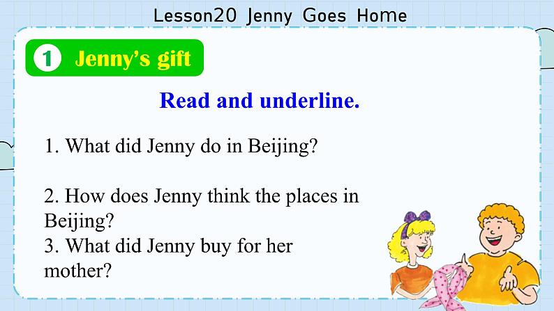 冀教版英语5年级下册 Unit 4 Lesson20   Jenny Goes Home PPT课件05