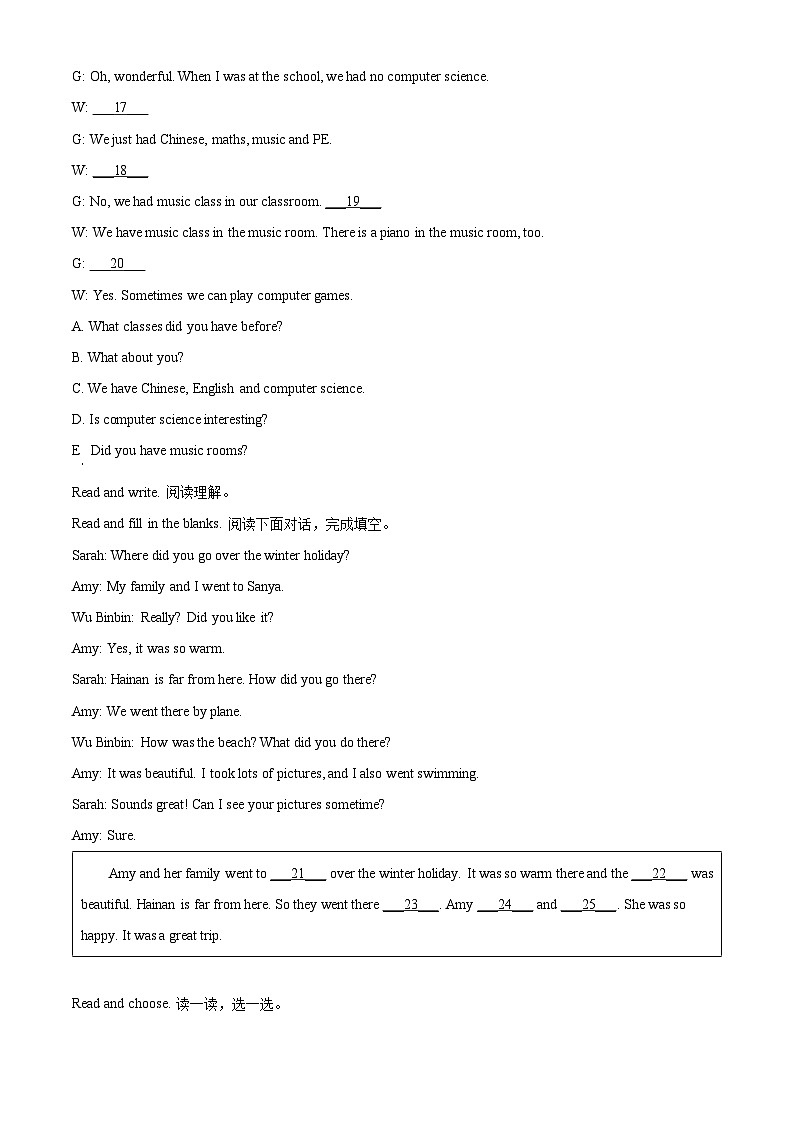 2022-2023学年山东省临沂市沂南县人教PEP版六年级下册期末质量监测英语试卷（原卷版+解析版）03