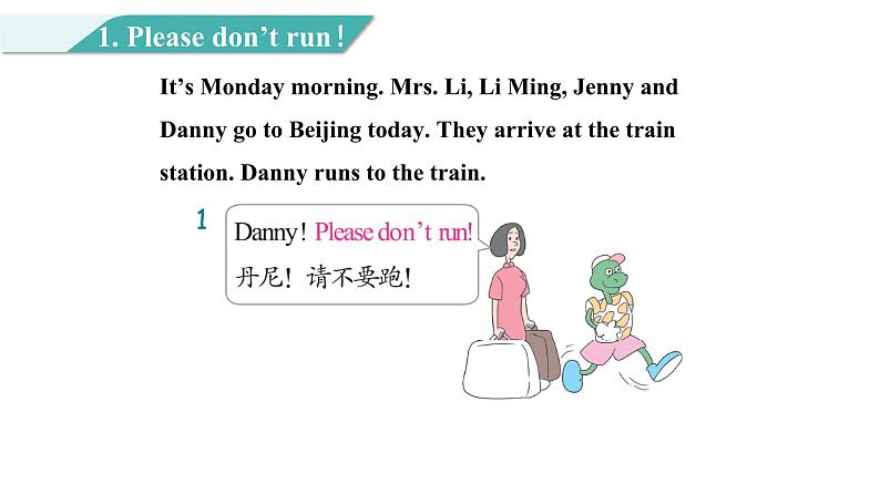 Unit 1 Lesson1 I Am Excited 图片版课件+视频素材03