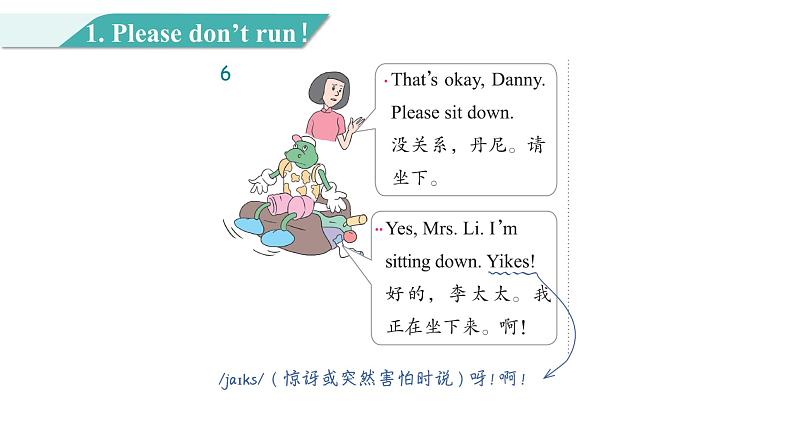 Unit 1 Lesson1 I Am Excited 图片版课件+视频素材08