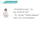 Unit 1 Lesson3 Who Is Singing？图片版课件+素材