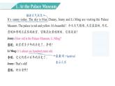 Unit 2 Lesson 9 The Palace Museum 图片版课件+素材