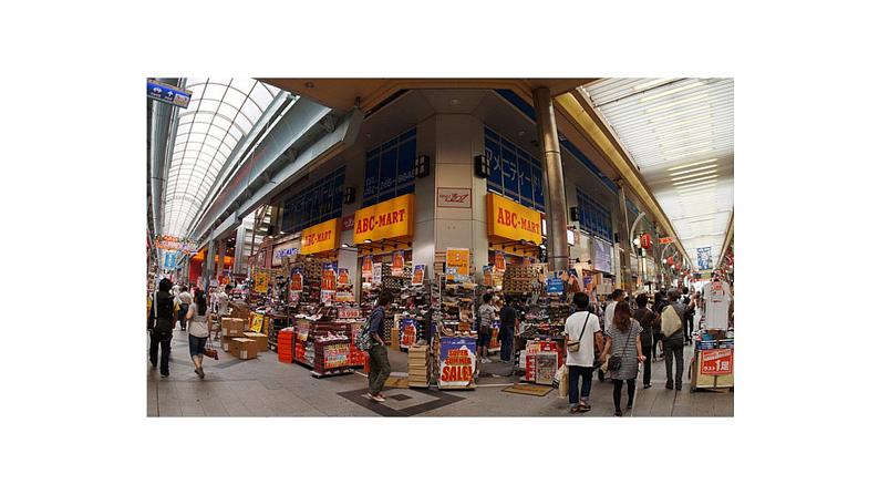 Unit 2 Lesson 11 Shopping in Beijing 图片版课件+素材02