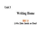 Unit 3 Lesson 18 Little Zeke Sends an Email图片版课件+素材