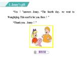 Unit 4 Lesson 20 Jenny Goes Home 图片版课件+素材