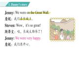 Unit 4 Lesson 21 Look at the Photos图片版课件+素材