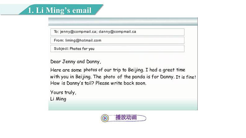 Unit 4 Lesson 23 An Email from Li Ming图片版课件+素材03