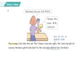 Unit 4 Lesson 24 A Gift for Little Zeke图片版课件+素材