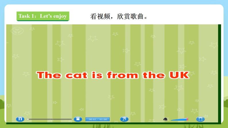 【新课标】Unit 1 Lesson 3 What does it mean 第1课时 课件+教案+练习+素材03