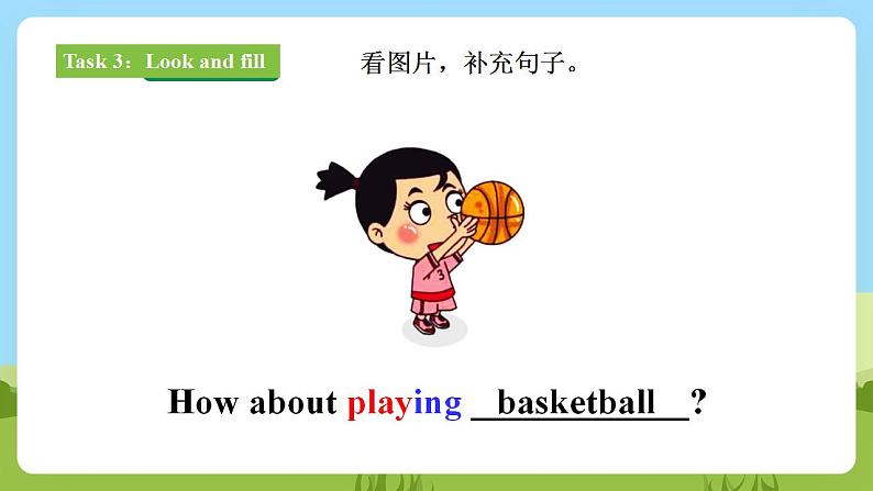 【新课标】Unit 2 Lesson 1 How about a picnic 第1课时 课件+教案+练习+素材06