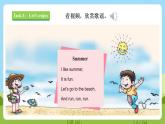 【新课标】Unit 2 Lesson 2 Saying cheese 第1课时  课件+教案+练习+素材