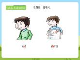 【新课标】Unit 2 Lesson 3 Are you tired 第1课时  课件+教案+练习+素材