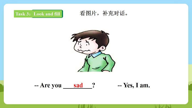 【新课标】Unit 2 Lesson 3 Are you tired 第1课时  课件+教案+练习+素材06