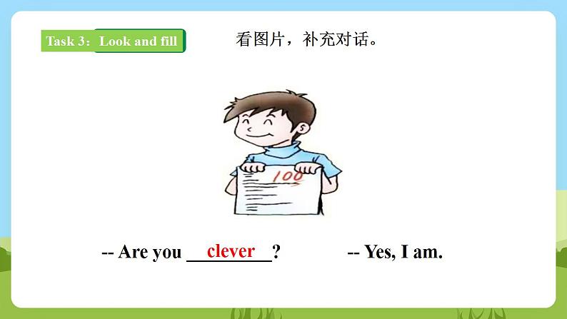 【新课标】Unit 2 Lesson 3 Are you tired 第1课时  课件+教案+练习+素材07