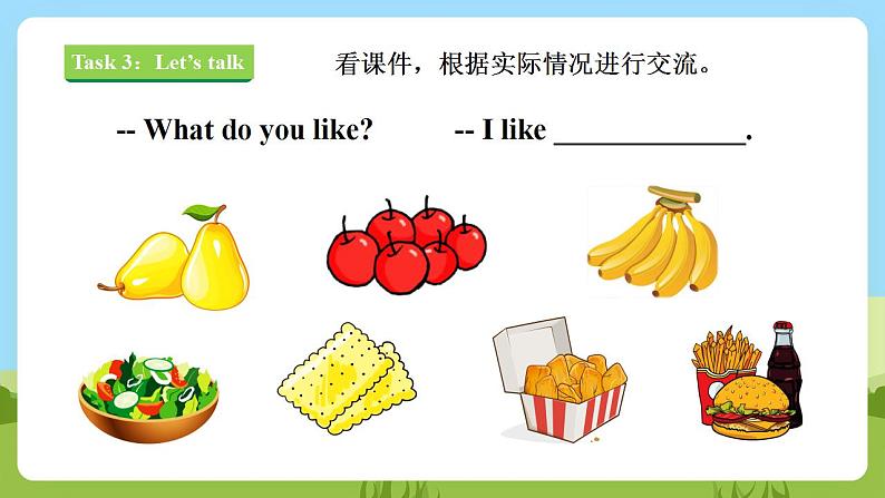 Lesson 2 Saying cheese 第2课时 课件 第6页