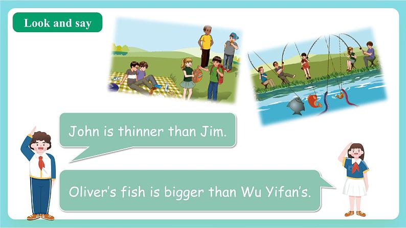 【公开课】Unit 1 How tall are you PB Let's talk 课件+教案+练习+素材04