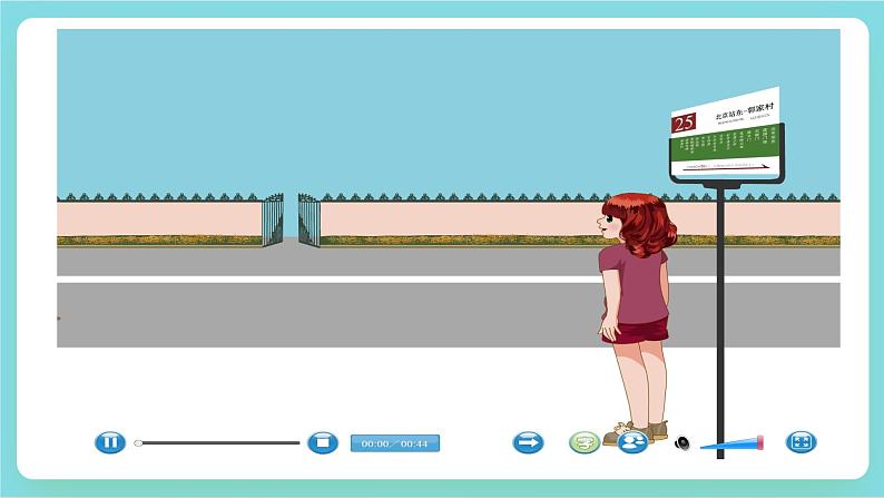 【公开课】Unit 2 Last weekend PB Let's talk 课件+教案+练习+素材07