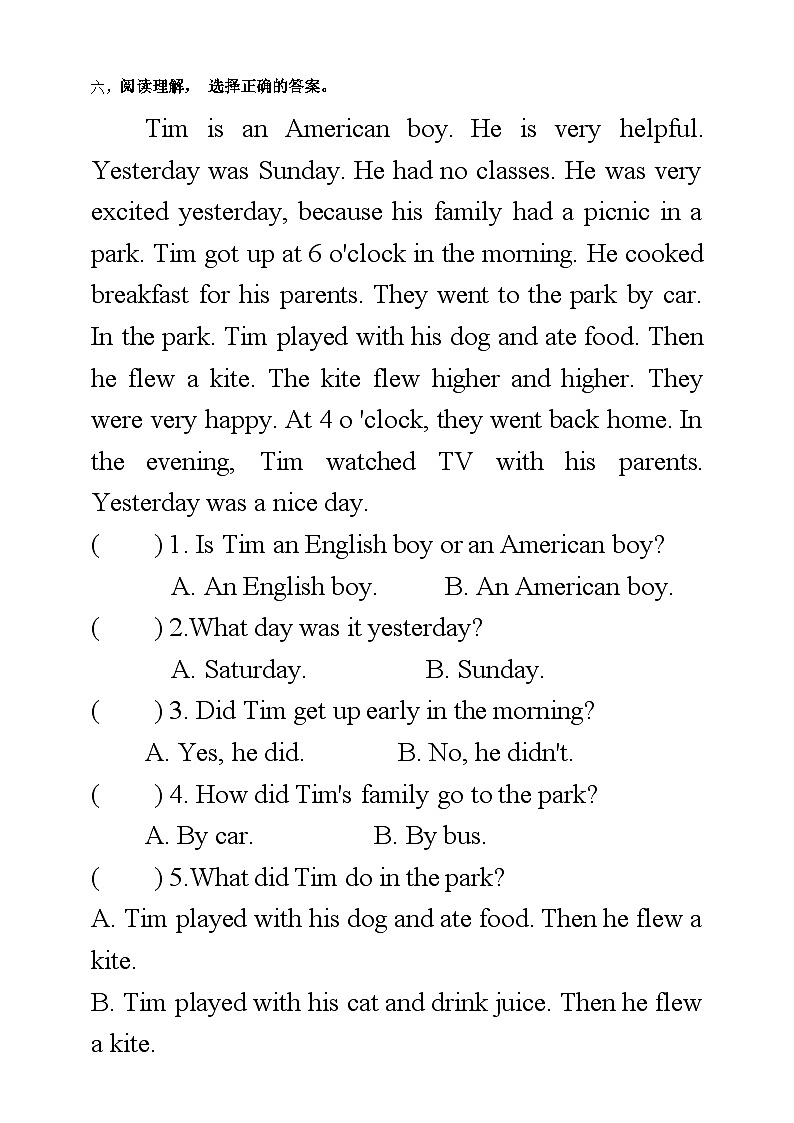 【公开课】Unit 2 Last weekend PB Let's talk 课件+教案+练习+素材03