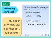 【公开课】Unit 3 Where did you go PB Let's talk 课件+教案+练习+素材