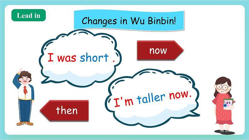 【公开课】Unit 4 Then and now PB Let's learn 课件+教案+练习+素材03