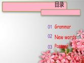 Unit 3Who's  that课件 新概念英语青少版