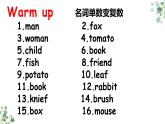 1A Unit14-Unit15 Total Review课件 新概念英语青少版