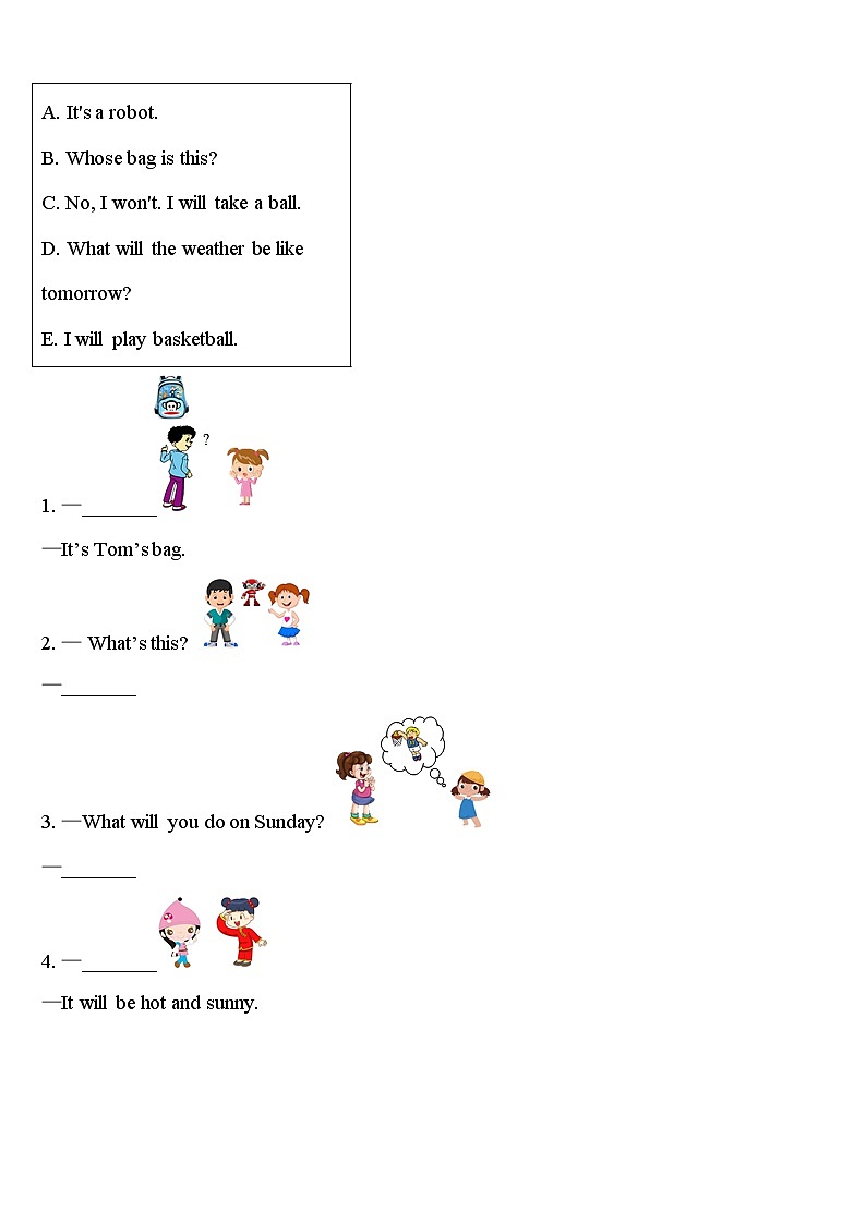 深圳市龙岗区2024年四年级英语第二学期期中考试试题含答案第3页